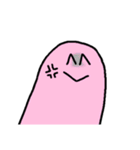 サケビクニンという物体（個別スタンプ：17）