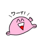 サケビクニンという物体（個別スタンプ：23）