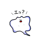 サケビクニンという物体（個別スタンプ：27）