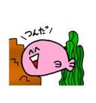 サケビクニンという物体（個別スタンプ：32）