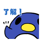 まいるどペンギン（個別スタンプ：7）