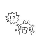 ゆるいのが基本です（その2）（個別スタンプ：9）