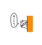 ゆるいのが基本です（その2）（個別スタンプ：14）