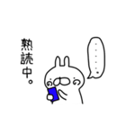 ゆるいのが基本です（その2）（個別スタンプ：31）