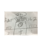 キュッキュの1週間（個別スタンプ：3）