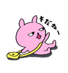 うさぎのピョルル-2（個別スタンプ：2）