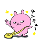 うさぎのピョルル-2（個別スタンプ：4）