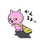 うさぎのピョルル-2（個別スタンプ：5）
