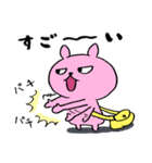 うさぎのピョルル-2（個別スタンプ：11）