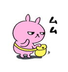 うさぎのピョルル-2（個別スタンプ：12）