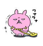 うさぎのピョルル-2（個別スタンプ：15）