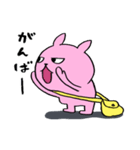 うさぎのピョルル-2（個別スタンプ：16）