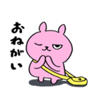 うさぎのピョルル-2（個別スタンプ：19）