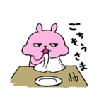 うさぎのピョルル-2（個別スタンプ：20）