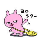 うさぎのピョルル-2（個別スタンプ：25）