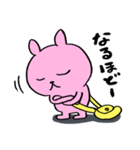 うさぎのピョルル-2（個別スタンプ：27）