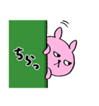 うさぎのピョルル-2（個別スタンプ：28）