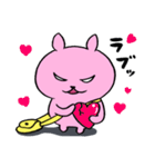うさぎのピョルル-2（個別スタンプ：29）
