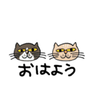 一休＆休太郎（個別スタンプ：1）