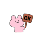 いなばときなこ（個別スタンプ：1）
