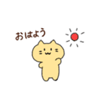 いなばときなこ（個別スタンプ：3）