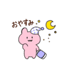 いなばときなこ（個別スタンプ：4）