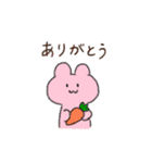 いなばときなこ（個別スタンプ：8）