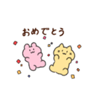 いなばときなこ（個別スタンプ：20）