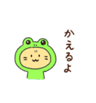 いなばときなこ（個別スタンプ：24）