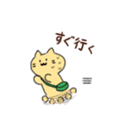 いなばときなこ（個別スタンプ：25）
