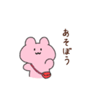 いなばときなこ（個別スタンプ：29）