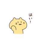 いなばときなこ（個別スタンプ：31）