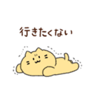 いなばときなこ（個別スタンプ：36）