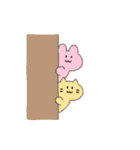 いなばときなこ（個別スタンプ：40）