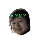 たいきーー（個別スタンプ：2）