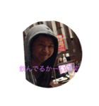 たいきーー（個別スタンプ：4）