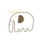 ゾウの日常（個別スタンプ：1）
