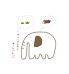 ゾウの日常（個別スタンプ：2）
