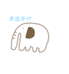 ゾウの日常（個別スタンプ：3）
