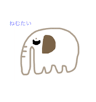 ゾウの日常（個別スタンプ：5）