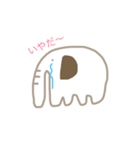 ゾウの日常（個別スタンプ：7）