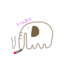ゾウの日常（個別スタンプ：10）