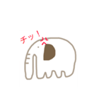 ゾウの日常（個別スタンプ：11）