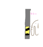 ゾウの日常（個別スタンプ：13）