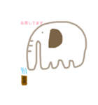 ゾウの日常（個別スタンプ：15）