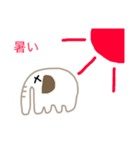 ゾウの日常（個別スタンプ：16）