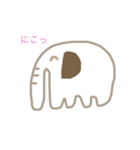 ゾウの日常（個別スタンプ：18）