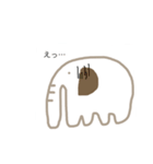 ゾウの日常（個別スタンプ：19）
