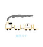 ゾウの日常（個別スタンプ：22）