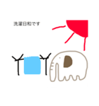 ゾウの日常（個別スタンプ：26）
